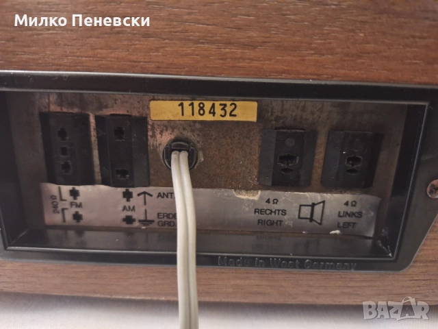 DUAL CR50 HI FI VINTAGE STEREO RECEIVER .MADE IN WEST GERMANY., снимка 6 - Ресийвъри, усилватели, смесителни пултове - 52803779