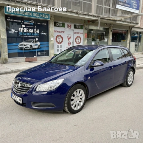 RENT AND GO - Автомобили под наем в град Плевен, снимка 5 - Rent a car - 54156644