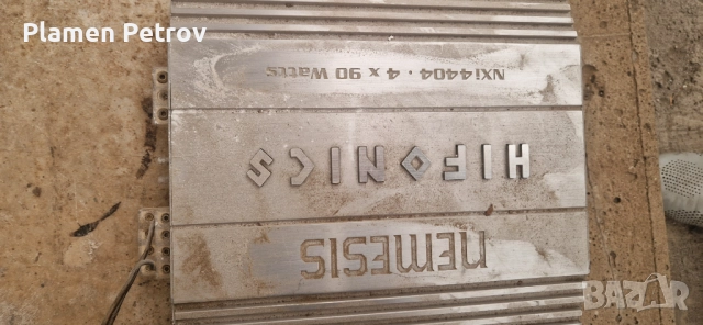 субуфер и усилвател, снимка 2 - Аудиосистеми - 51838711