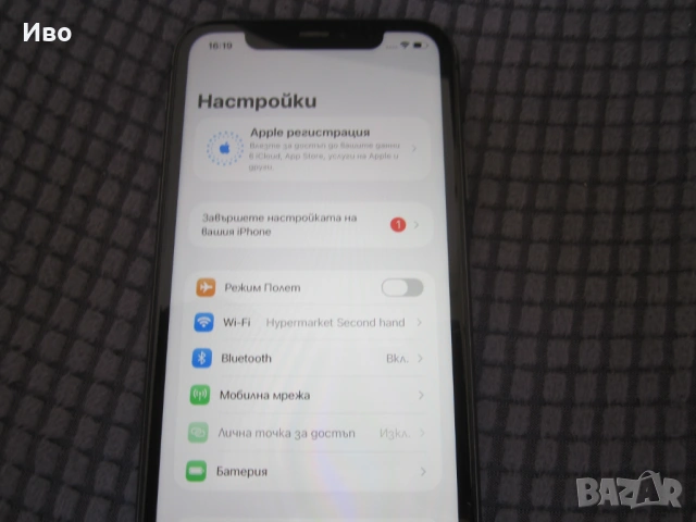 iPhone 11 64GB battery health 82%, снимка 7 - Apple iPhone - 53537776