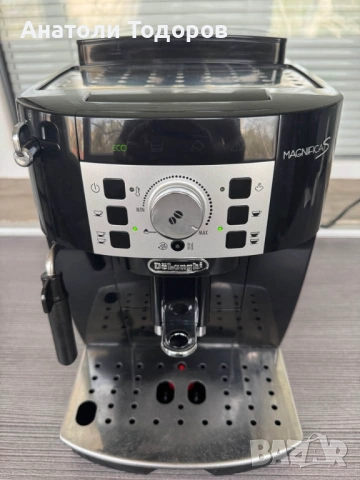 DeLonghi Magnifica S ECAM 22.110.B