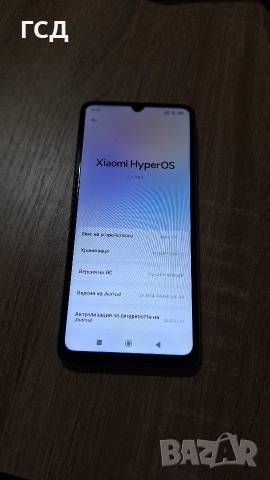 Xiaomi Redmi 13C /128gb. , снимка 7 - Xiaomi - 52702812