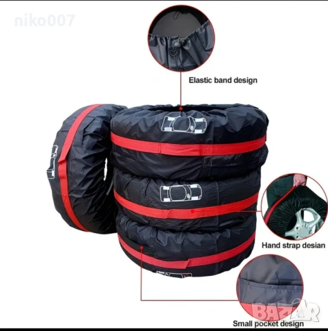 Калъфи за резервни гуми и джанти 13-17 цола за автомобил-джип-ван-мини ван, снимка 10 - Аксесоари и консумативи - 54157896