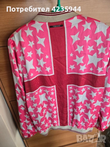 Maison Scotch оригинално , снимка 4 - Якета - 53591537