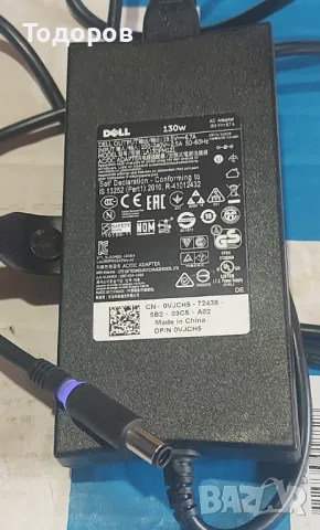 Dell 130W 19.5V/6.7A LA130PM121 оригинално, мощно зарядно за лаптоп, снимка 2 - Лаптоп аксесоари - 49532556