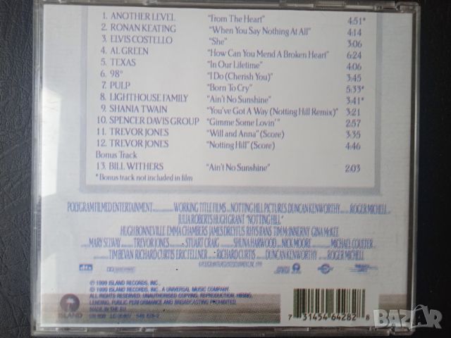 Notting Hill (Soundtrack) - матричен диск музика, снимка 2 - CD дискове - 45786000