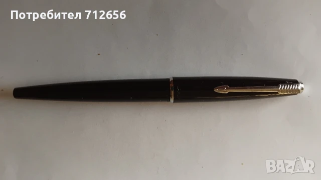 сет писалки, снимка 10 - Ученически пособия, канцеларски материали - 51131813