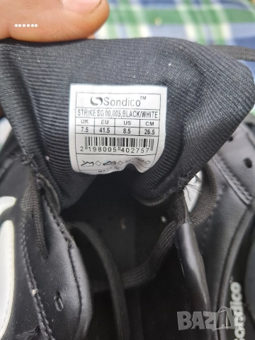 бутонки , снимка 3 - Футбол - 52561390