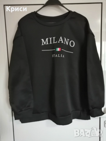 Нов! Голям размер 4ХЛ зимен екип от Шиин, снимка 3 - Спортни екипи - 52633556