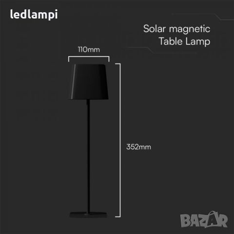 Настолна LED Соларна Магнитна Лампа 5W Черна 3в1, снимка 10 - Настолни лампи - 45189179