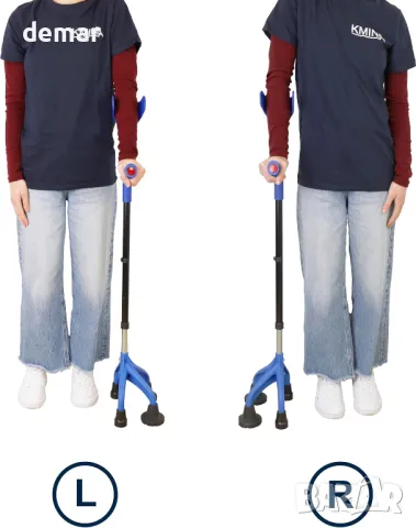 KMINA - Патерица за възрастни с 4 крака за стабилна основа, снимка 5 - Патерици - 49483370