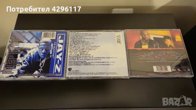 Hip-Hop / Rap / албуми / дискове / CD, снимка 2 - CD дискове - 48345911