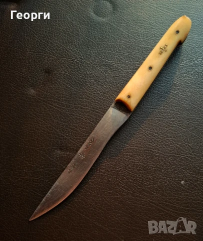 Стар габровски ергенски нож, снимка 5 - Колекции - 51073677