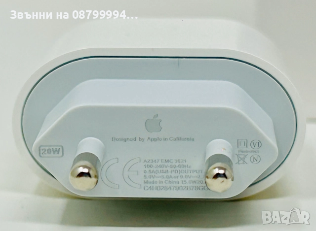  Оригинален Комплект Адаптер 20W  и Зарядно Кабел USB C to Lightining, снимка 6 - Оригинални зарядни - 51980123