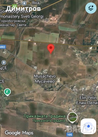 Продавам поземлен имот в землището на с. Мусачево, град София 13.1 дка на 600м от потбалкански път