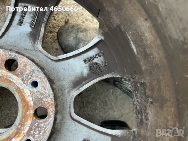 15 цолови алуминиеви джанти за групата на Фолксваген, снимка 7 - Гуми и джанти - 52467001