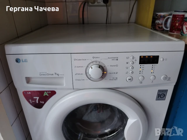 Пералня LG, снимка 3 - Перални - 51270363