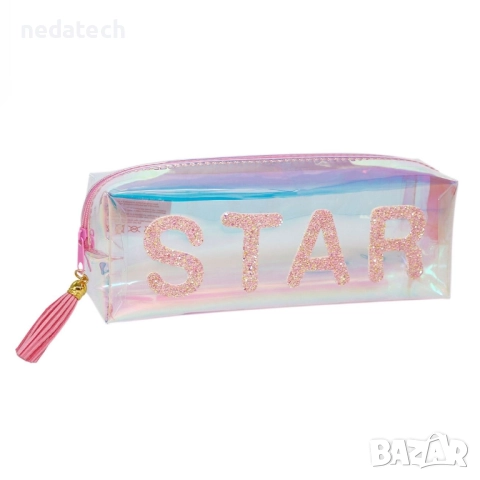 Несесер за училище, Розов, 20x5x8см.