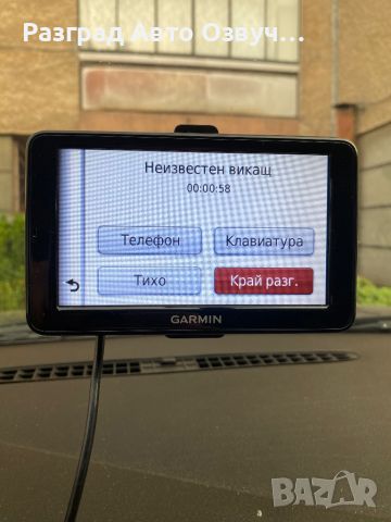 GARMIN Nuvi 2565LM - BLUETOOTH - Качествен GPS Навигация за автомобил, снимка 6 - Аксесоари и консумативи - 46813470