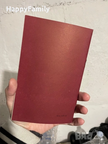 Книга 1979 В помощ на техническата учебна година на СБА, снимка 2 - Специализирана литература - 53661535