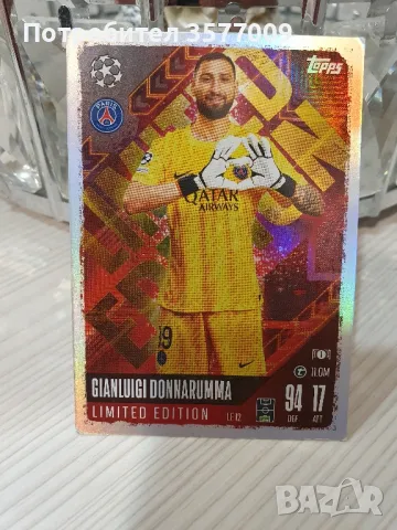 Topps Match Attax картичка ЛИМИТЕД, снимка 1 - Колекции - 49263584