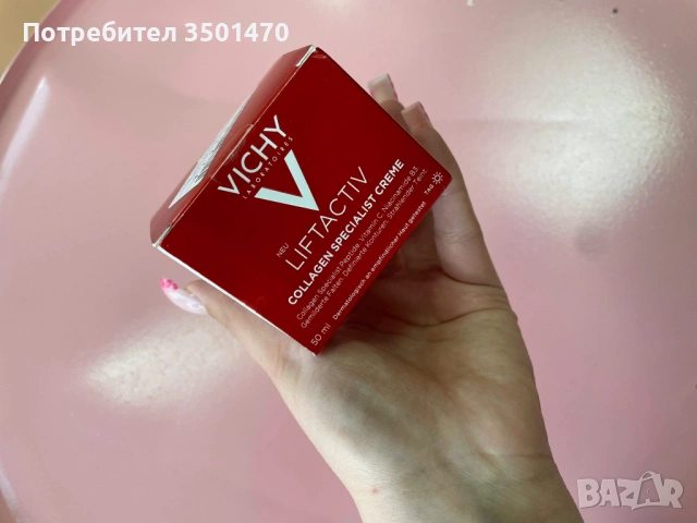 Оригинални кремове на Vichy, снимка 11 - Козметика за лице - 53746124