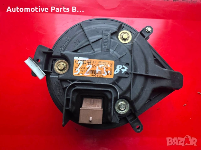 Моторче парно Audi A4 Seat Exeo Skoda Octavia, снимка 7 - Части - 53541066