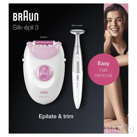 НОВ Braun Silk-épil 3 SE3-321 епилатор с масажни ролки и SmartLight + бикини тример, снимка 3 - Епилатори - 53775092