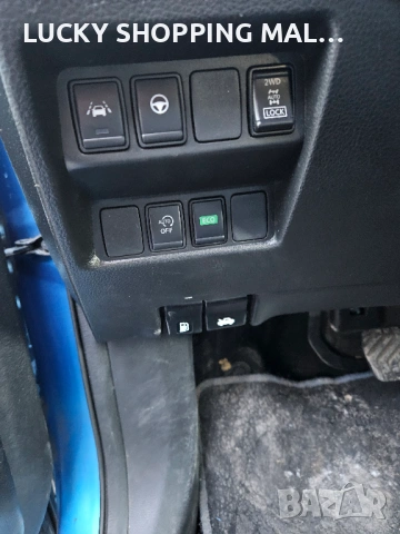 NISSAN Qashqai 1.7 dCi 4x4 Tekna , BOSE , Автоматик, снимка 8 - Автомобили и джипове - 53291081