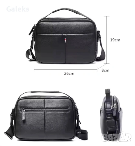 Мъжка, елитна бутикова кожена чанта за през рамо /Елегантна с правоъгълен дизайн!, снимка 7 - Чанти - 53117681