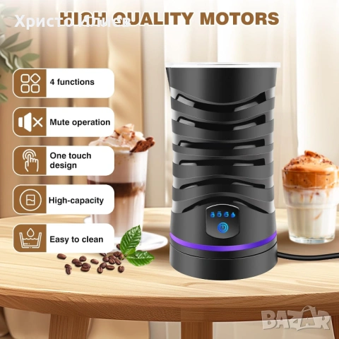 Пенообразувател за мляко Кана за мляко 430ml за капучино лате, снимка 6 - Кани - 53963487