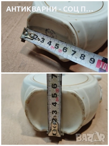Стара Соц Българска Порцеланова Кана, Бърдуче. / НОМЕР 1534., снимка 9 - Антикварни и старинни предмети - 53660821