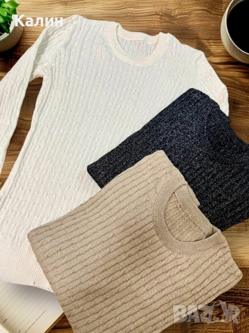 Дамски блузи с блестяща нишка - 42 лв.