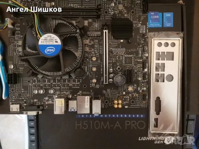 Дънна платка H510 MSI H510M-PRO + I5-10500 SRH3A 3100MHz 4500MHz(turbo) L2-1.5MB L3-12MB Socket 1200, снимка 1 - Дънни платки - 38028911