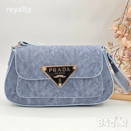 Prad🅰️ Дамска Кожена Чанта 