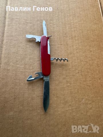 Швейцарско ножче VICTORINOX , НОЖ, снимка 5 - Кутии за храна - 45746183
