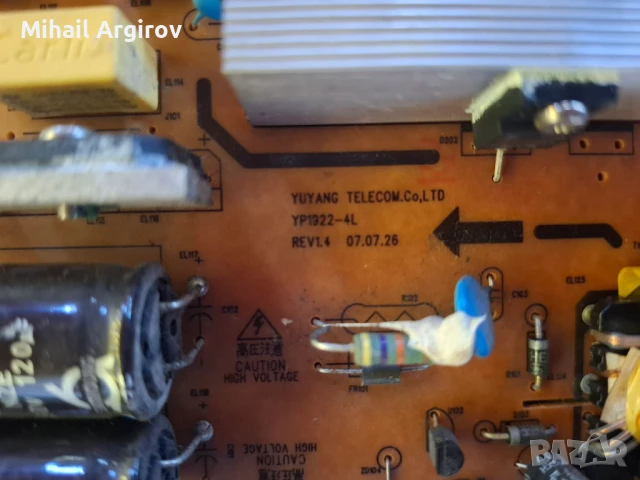 LG 22/LD73D/EAX37846002/1/YP1922-4L, снимка 3 - Части и Платки - 50979038