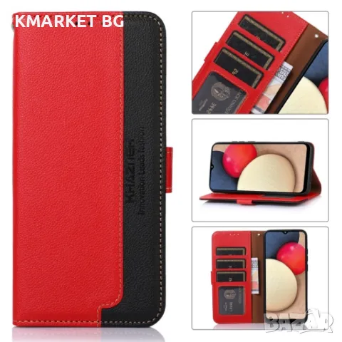 Motorola Moto G54 5G KHAZNEH Wallet Калъф и Протектор, снимка 1 - Калъфи, кейсове - 48050820