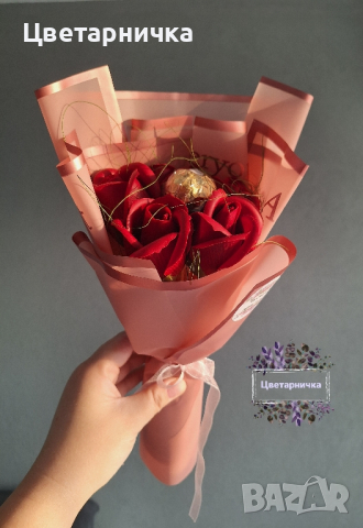 Бюджетни букети от ароматни сапунени рози и бонбон , снимка 4 - Подаръци за жени - 44954618