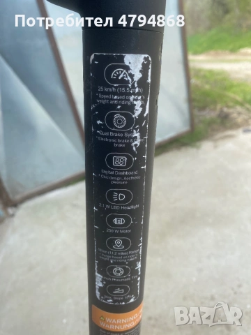 Тротинетка ninebot, снимка 4 - Друга електроника - 54173761