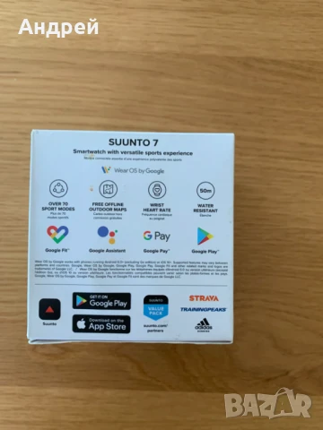 Смарт часовник SUUNTO 7, снимка 8 - Смарт часовници - 51394316