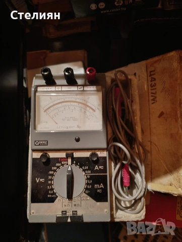 Unigor 3p професионален мултицет