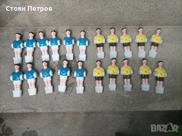 фигурки ,играчи 21 бр за джаги, снимка 2 - Джаги - 51042766