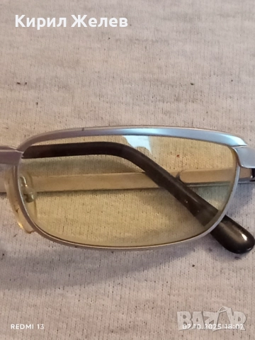 Диоптрични очила красив стилен дизайн 50547, снимка 3 - Слънчеви и диоптрични очила - 51923531