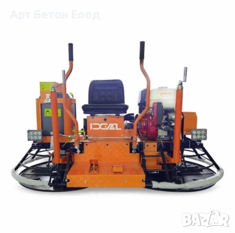 Хеликоптер за Бетон/ Пердашка Honda