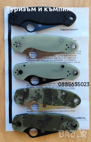 SPYDERCO PARA 3 C223, снимка 5 - Ножове - 39580636