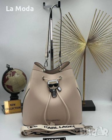 Дамска чанта екрю Karl Lagerfeld реплика, снимка 1 - Чанти - 45592729