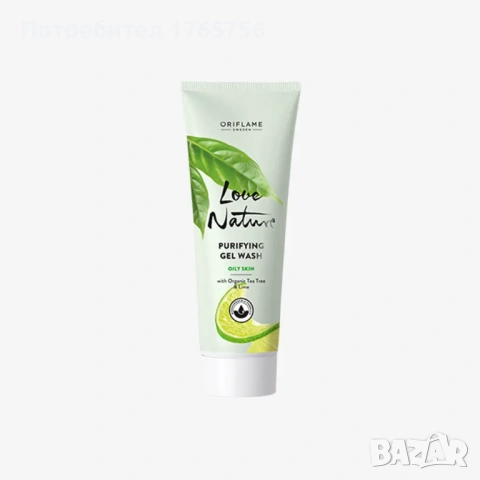 серия грижа за лице Love Nature-Oriflame, снимка 8 - Козметика за лице - 53269370