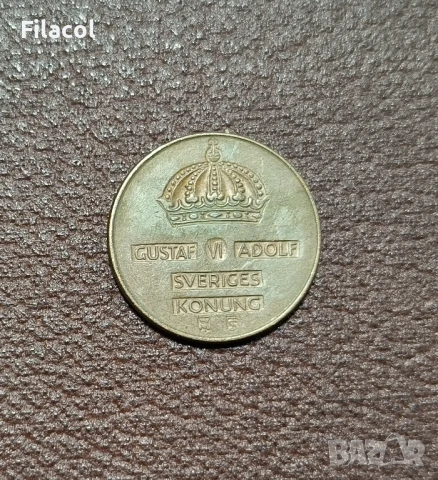 Швеция 2 йоре  1955 година, снимка 2 - Нумизматика и бонистика - 50693522