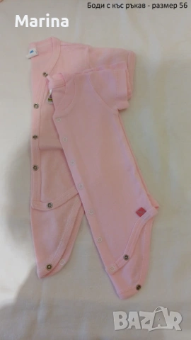 Лот дрехи момиче - размер 56-62 , снимка 3 - Комплекти за бебе - 53077175
